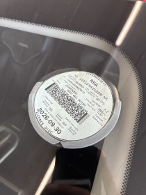 LICENSEDISK