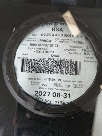 LICENSEDISK