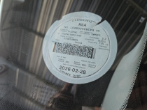 LICENSEDISK