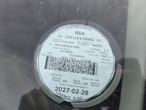 LICENSEDISK