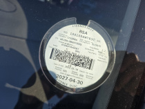LICENSEDISK