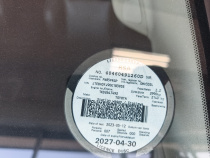 LICENSEDISK