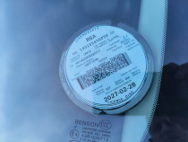 LICENSEDISK