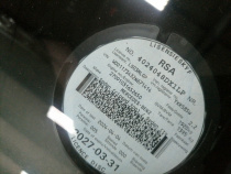 LICENSEDISK