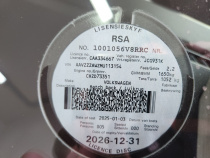 LICENSEDISK