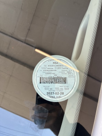 LICENSEDISK