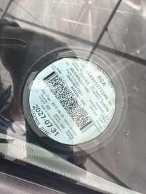 LICENSEDISK
