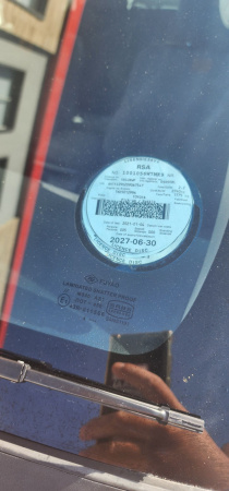 LICENSEDISK