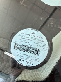 LICENSEDISK