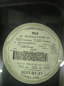 LICENSEDISK