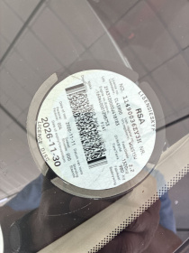 LICENSEDISK