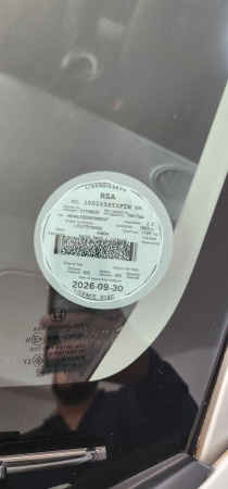 LICENSEDISK