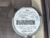 LICENSEDISK