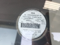 LICENSEDISK
