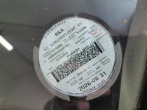 LICENSEDISK