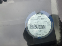 LICENSEDISK