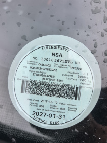 LICENSEDISK