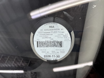 LICENSEDISK