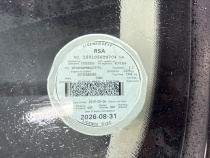 LICENSEDISK