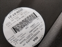 LICENSEDISK