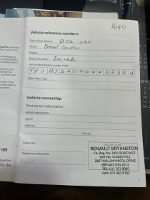 Vehicle Image