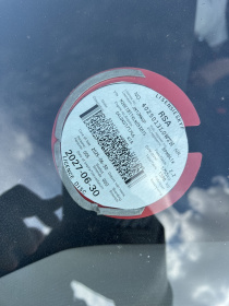 LICENSEDISK