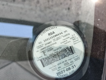 LICENSEDISK