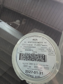 LICENSEDISK
