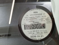 LICENSEDISK