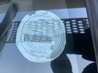 LICENSEDISK