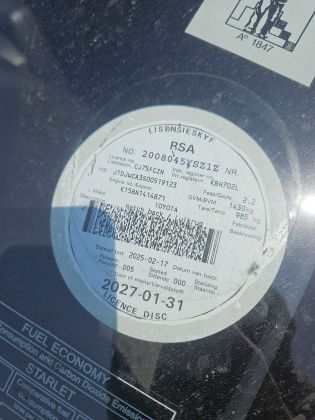 LICENSEDISK