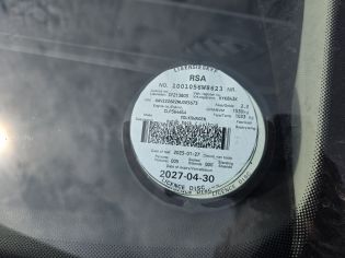 LICENSEDISK