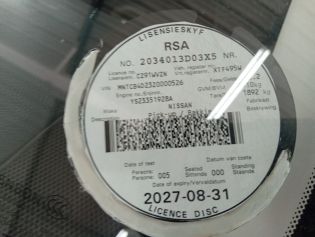 LICENSEDISK