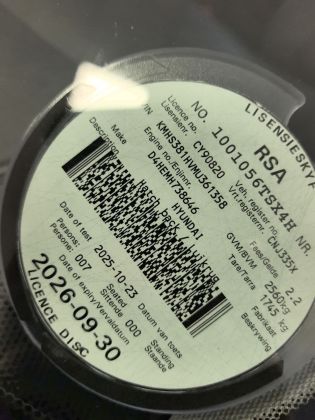 LICENSEDISK