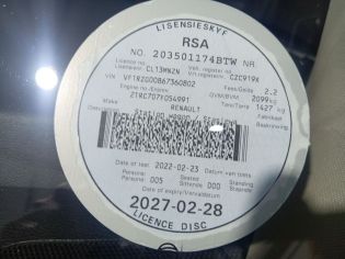 LICENSEDISK