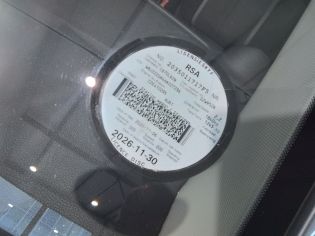 LICENSEDISK