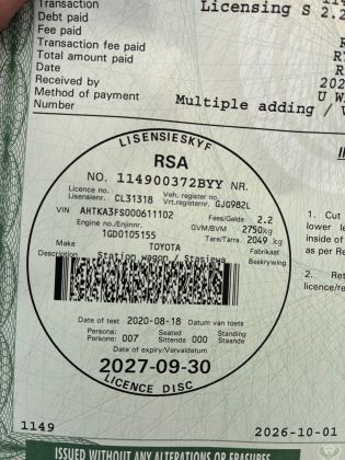 LICENSEDISK