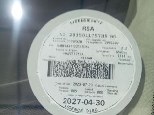 LICENSEDISK