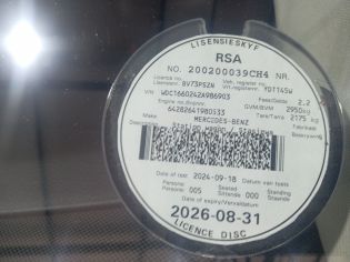 LICENSEDISK