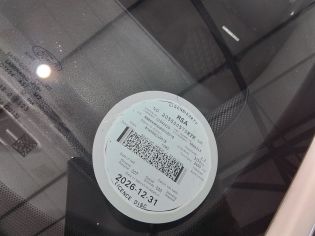 LICENSEDISK