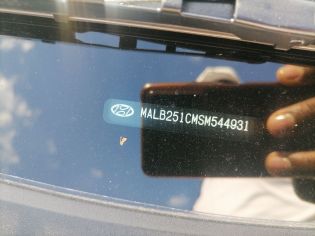 LICENSEDISK