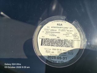LICENSEDISK