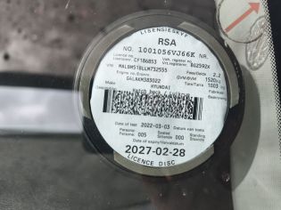 LICENSEDISK