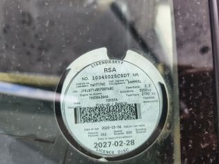 LICENSEDISK