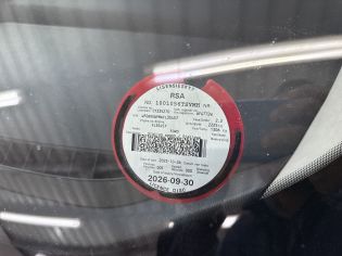 LICENSEDISK