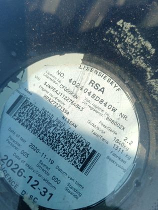 LICENSEDISK