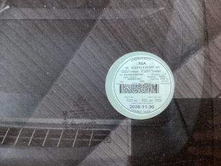 LICENSEDISK