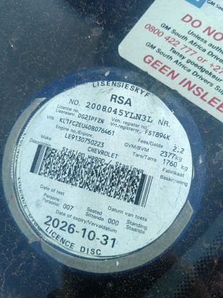 LICENSEDISK