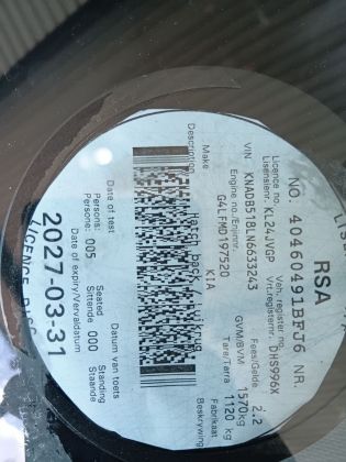 LICENSEDISK