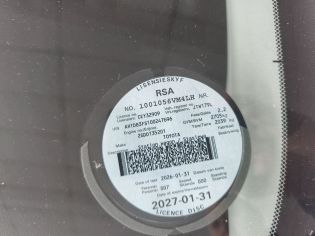LICENSEDISK
